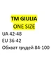 Топ-лонгслів в рубчик з довгим рукавом Giulia CROP TOP RIB DEEP TAUPE One Size Тауп - изображение 5