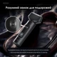 Електробритва Xiaomi Enchen MS001 Foil Shaver - зображення 11