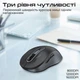Мышка Promate Ken Wireless/Bluetooth Black (ken.black) - изображение 4