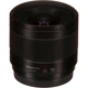 Объектив Panasonic Micro 4/3 Lens 9mm F/1.7 ASPH (H-X09ME) - изображение 2