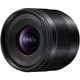 Объектив Panasonic Micro 4/3 Lens 9mm F/1.7 ASPH (H-X09ME) - изображение 10