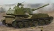 Збірна модель 1/35 152-мм самохідна гаубиця 2С3 "Акація" (пізніша версія) Trumpeter 05567 - зображення 2