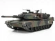 Збірна модель 1/35 танк "Абрамс" Україна M1A1 Abrams Tank "Ukraine" Tamiya 25216 - зображення 2