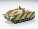 Збірна модель 1/35 танк STURMGESCHUTZ IV Tamiya 35087 - зображення 2