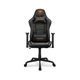 Кресло игровое Cougar Armor Elite (m511218) - изображение 1