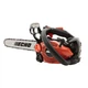 Ланцюгова пила ECHO CS-2511TES бензинова 1,1кВт/1.5к.с., 10"/40лан., 3/8 1,3мм (m405465) - зображення 1