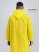 Дождевик плащ водонепроницаемый One Size универсальный унисекс EVA Yellow - изображение 5