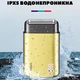 Электробритва VGR V-359 gold шейвер для влажного и сухого бритья, машинка мужская для бритья - изображение 3