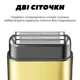 Электробритва VGR V-359 gold шейвер для влажного и сухого бритья, машинка мужская для бритья - изображение 5