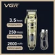 Машинка для стрижки волос VGR V-005, триммер для бороды, автоматический выбор мощности, металлический корпус - изображение 3