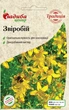 Насіння Звіробій, Satimex 0,05 г, Традиція - зображення 1