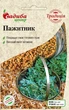 Насіння Пажитник, Satimex 1 г, Традиція - зображення 1