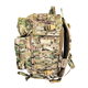 Рюкзак Grad Gear ASSAULT 45 Original multicam USA - зображення 4