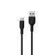 Кабель USB WALKER C350 Type-C black - изображение 2