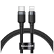 Кабель USB-C to Lightning 1.0m 18W 2.1A Cafule - Baseus (CATLKLF-G1)[17572] - зображення 1