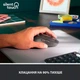 Миша Logitech Signature M650 L Wireless LEFT Graphite (910-006239)[11196] - зображення 3