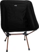 Кресло раскладное Tramp Compact 50 х 48 х 68 см (UTRF-060) - изображение 1