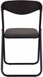 Стул для кухни и гостиной Nowy Styl JACK ordf BLACK C-38 Антрацит - изображение 3