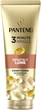 Бальзам-ополаскиватель Pantene Pro-V Infinitely Long 220 мл (8700216545716) - изображение 1
