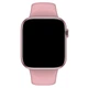 Смарт-годинник iWatch HW8 Pro Max (Рожевий) - зображення 4