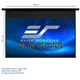 Проекційний екран ELITE SCREENS VMAX150UWH2 моторизований 150" 332х187см 16:9 - зображення 1
