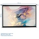 Проекційний екран ELITE SCREENS VMAX150XWH2 моторизований 150" 332x186, 9см 16:9 - зображення 1