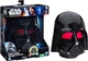 Маска Дарта Вейдера Изменяет Голос Звездные Войны Star Wars Darth Vader Mask Hasbro F5781 - изображение 1