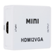Конвертер з HDMI - VGA, зі звуком та зовнішнім живленням, 1080Р (086i) - зображення 5