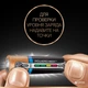 Батарейки Duracell AAA (LR03) MX2400 Turbo 8 шт (81417105) - изображение 5