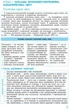 10 ~ 11 клас. Рятівник Географія у визначеннях таблицях і схемах (Довгань Р. Д.), Ранок - зображення 5