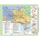 8 клас. Атлас. Історія України, Картографія - зображення 3
