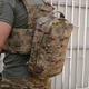 Штурмовой Рюкзак (Совместим с Гидратором) MOLLE Cordura 1000D Мультикам - изображение 5