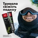 Зубная паста Splat Special Blackwood 75 мл (7640168930288/3800023406912) - изображение 9