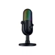 Микрофон Razer Seiren V3 Chroma (RZ19-05060100-R3M1)[3226] - изображение 2