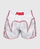 Тайские шорты RWS x Venum Muay Thai Short White (VENUM-04898-002-S) - изображение 1