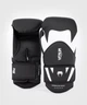 Боксерские перчатки Venum Challenger 4.0 Boxing Gloves Black White (VENUM-05141-108-8oz) - изображение 1