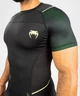 Рашгард Venum Fusion 2.0 Men’s Rashguard Short Sleeves Black Yellow (VENUM-05148-111-L) - изображение 3