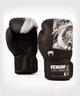 Боксерські рукавиці Venum YKZ21 Boxing Gloves Black Silver (VENUM-04333-114-8oz) - зображення 1