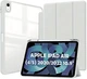 Чехол для планшета BeCover Soft Edge TPU для Apple iPad Air (4/5) 2020/2022 10.9" Gray с креплением Apple Pencil (BC_711699) - изображение 2