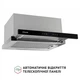 Вытяжка perfelli iseo 6pwx inox - изображение 2