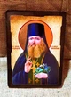 Икона Меркурий святой игумен Бригинский (на дереве) 130*170 мм - изображение 1