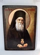 Икона Нектарий Егинский святой (на дереве) 170*230 мм - изображение 1