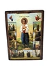 Икона Иоанн Исповедник (на дереве) 170*230 мм - изображение 1