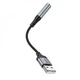 Аудиокабель Hoco LS36 Type-A/AUX Черный (6942007608879) - изображение 3