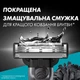 Сменные картриджи для бритья (лезвия) мужские Gillette Mach3 Charcoal 2 шт (8700216062664) - изображение 7