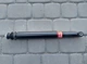 Амортизатор задний масляный AURORA SA-DW0010OR DAEWOO LANOS, SENS, NEXIA - изображение 2
