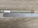 Крюк буксировочный BLIC 0476-01-039347P VOLKSWAGEN T5 03-> - изображение 2