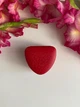 Коробочка для кольца с двойной подсветкой Adore, красная - Футляр шкатулка для предложения или свадьбы (700131) - изображение 2