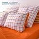 Комплект постільної білизни ТЕП "Happy Sleep" TERRACOTTA Check Євро 200 x 220 см наволочки 2 х 50х70 см - зображення 3