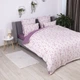 Комплект постельного белья ТЭП "Happy Sleep" Бесконечность Евро 200 x 220 см наволочки 2 х 50х70 см - изображение 6